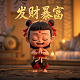 辅酶q10的三大骗局是什么